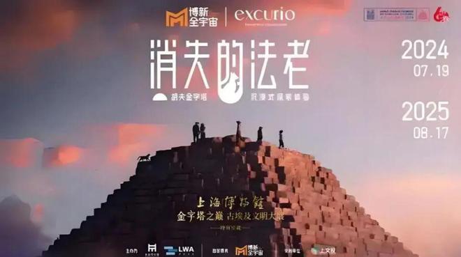 火狐体育赛事即时比分-客观分析国内外VR大空间在技术、内容及盈利模式等方面的差异(图8)