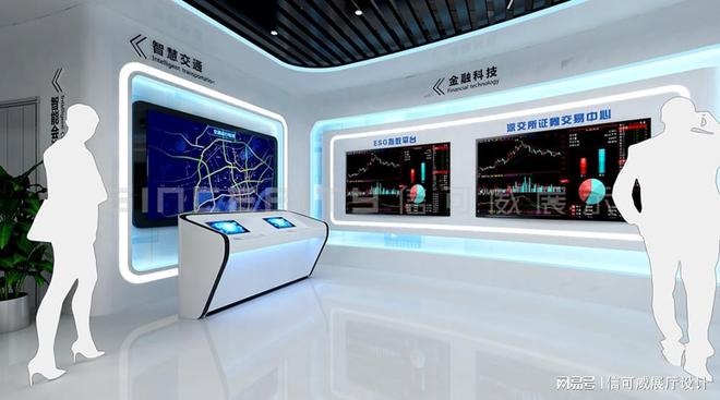 火狐体育赛事预测分析-展厅施工公司排名-深圳信可威(图2)