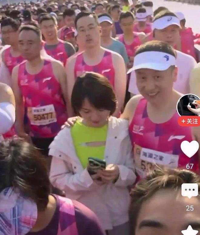 炸裂！燕冬萍对男人的伤害还在无锡马拉松野鸳鸯事件又来补刀(图5)