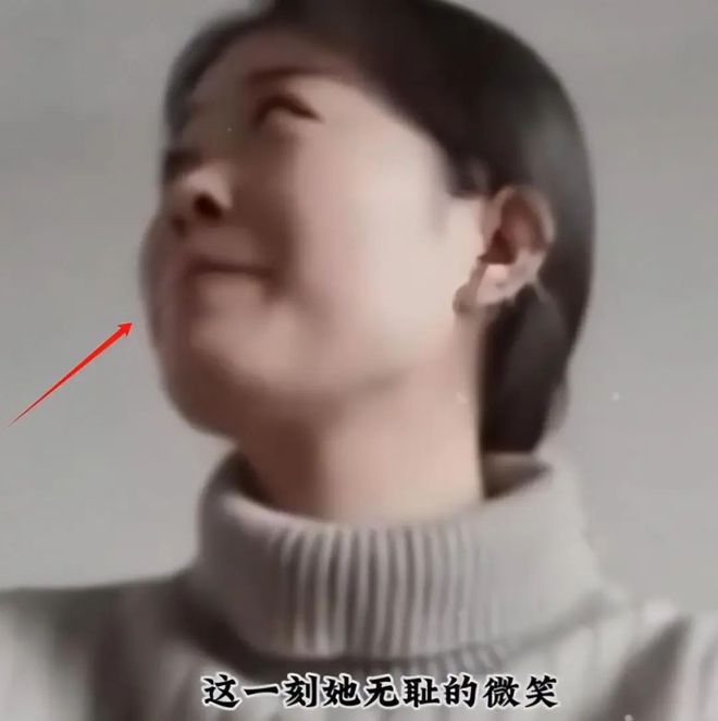炸裂！燕冬萍对男人的伤害还在无锡马拉松野鸳鸯事件又来补刀(图10)