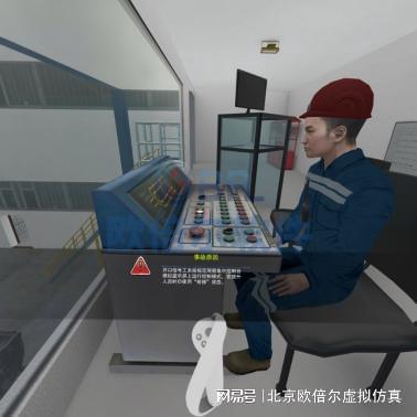矿山提升事故VR虚拟仿真系统：沉浸式矿山安全培训降低90%事故率(图3)